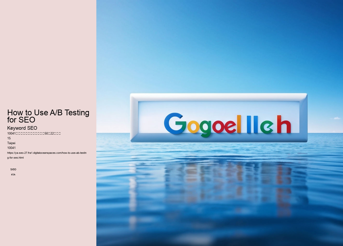 How to Use A/B Testing for SEO