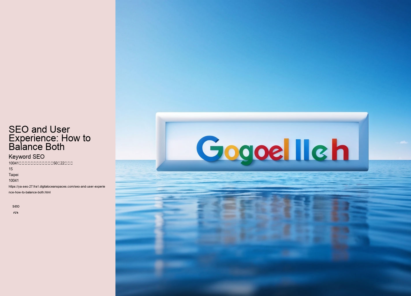 SEO and User Experience: How to Balance Both